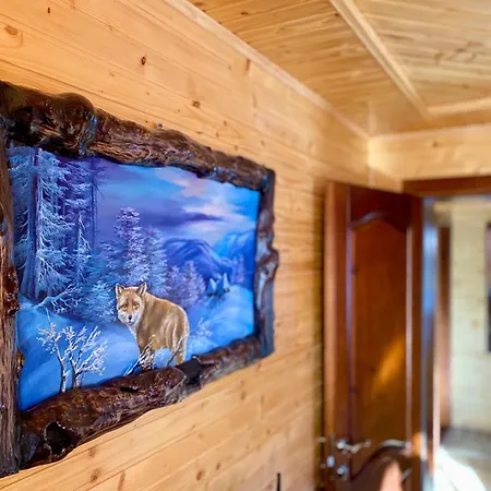 Goretsʹ Family Mykulytjyn